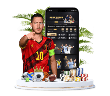 江南体育体育APP手机版